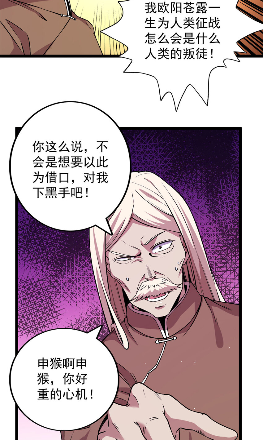 123 序列N0.5的侄子3