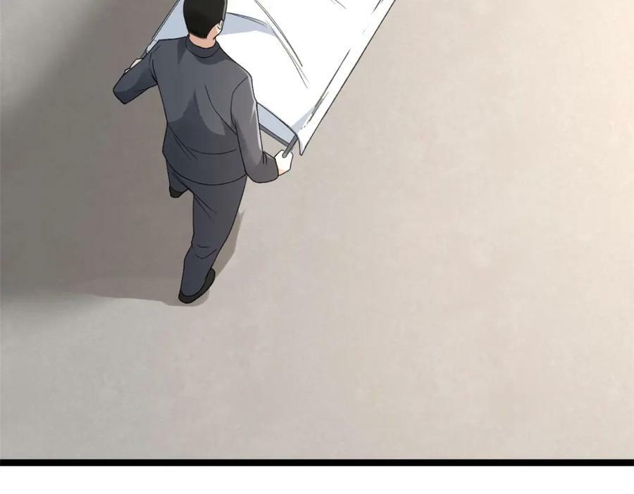 216 杨希的反红帝计划37