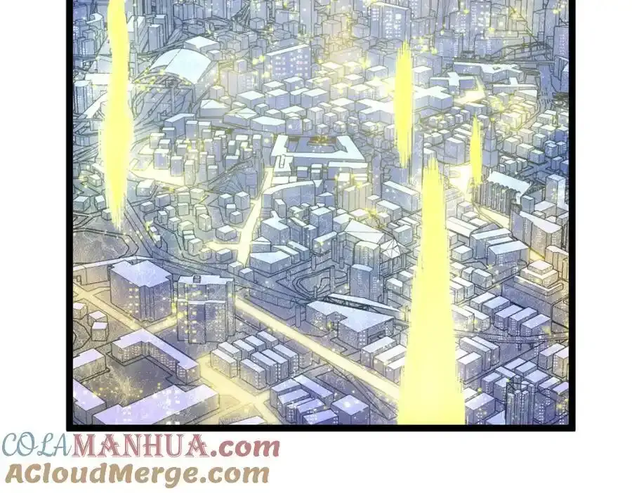 250 终章69