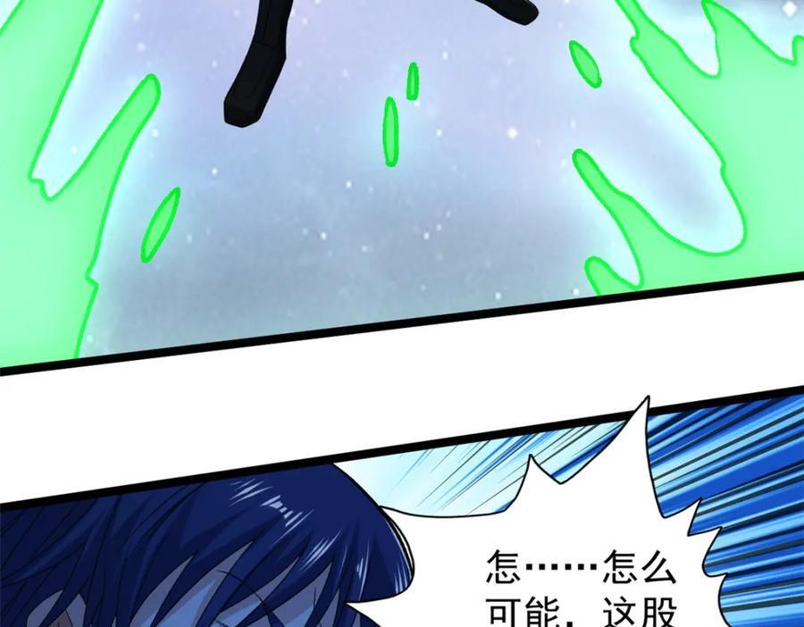 224 第一笔账62