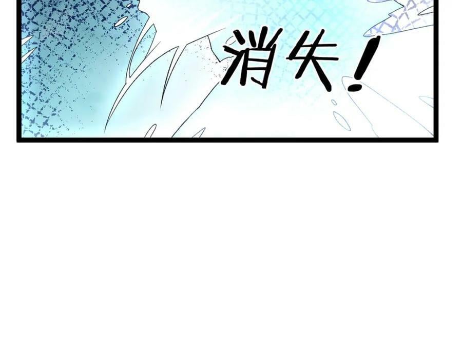203 铁塔搅屎棍49
