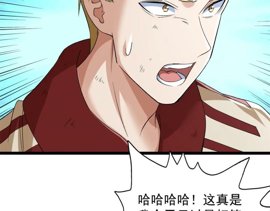 211 骚到极致的操作23