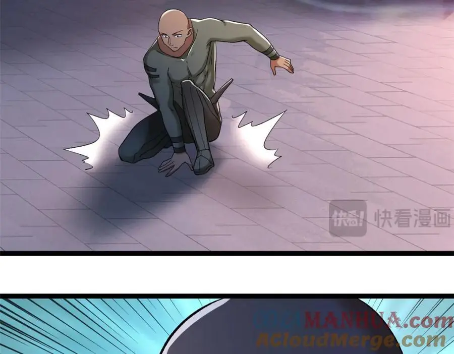 244 新人类启程9