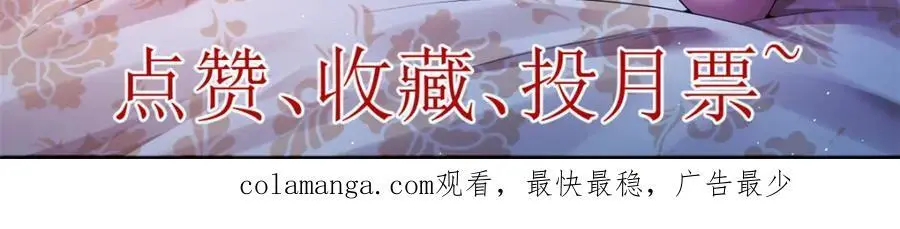 243 突破五阶77