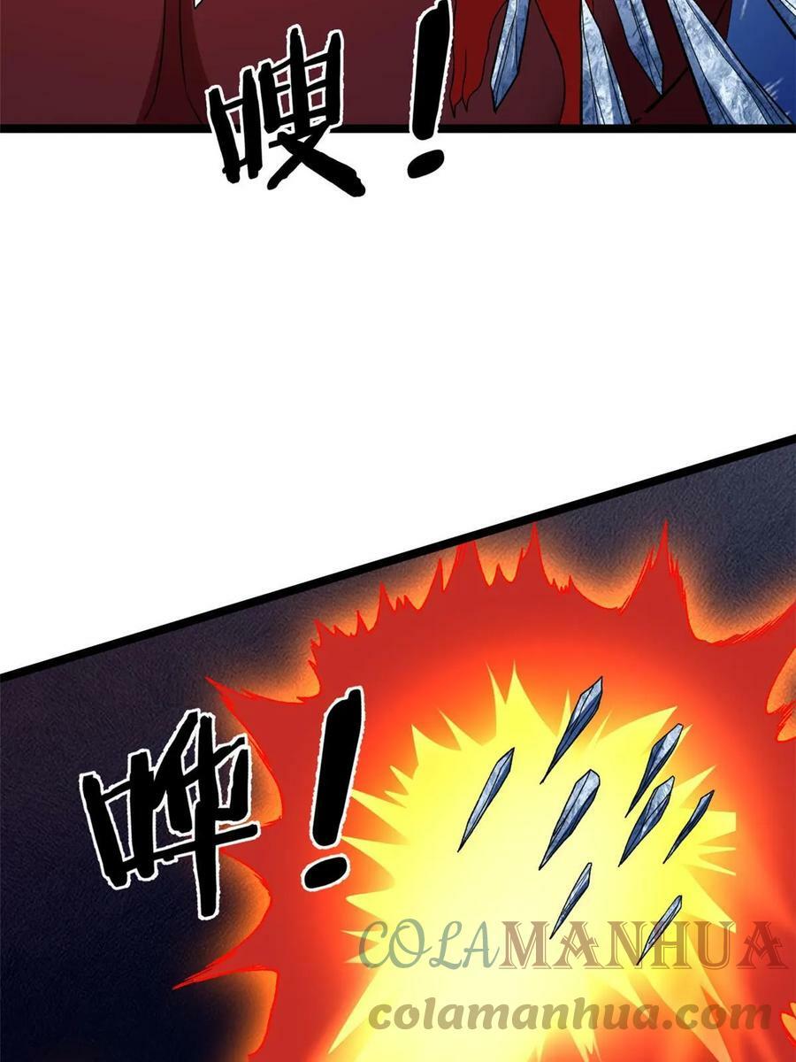 176 超级仓目炎龙42