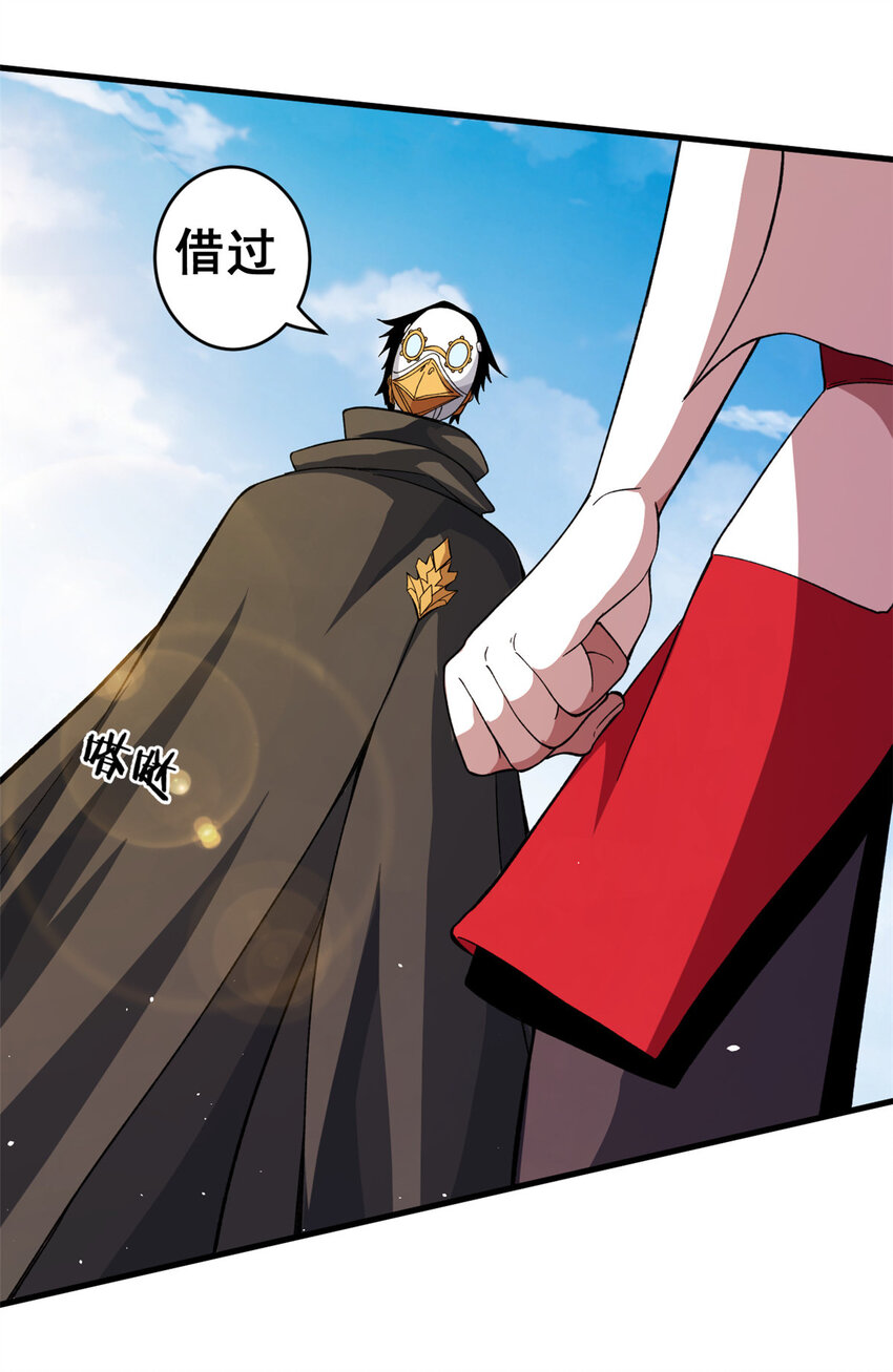 06 蓝色药丸9