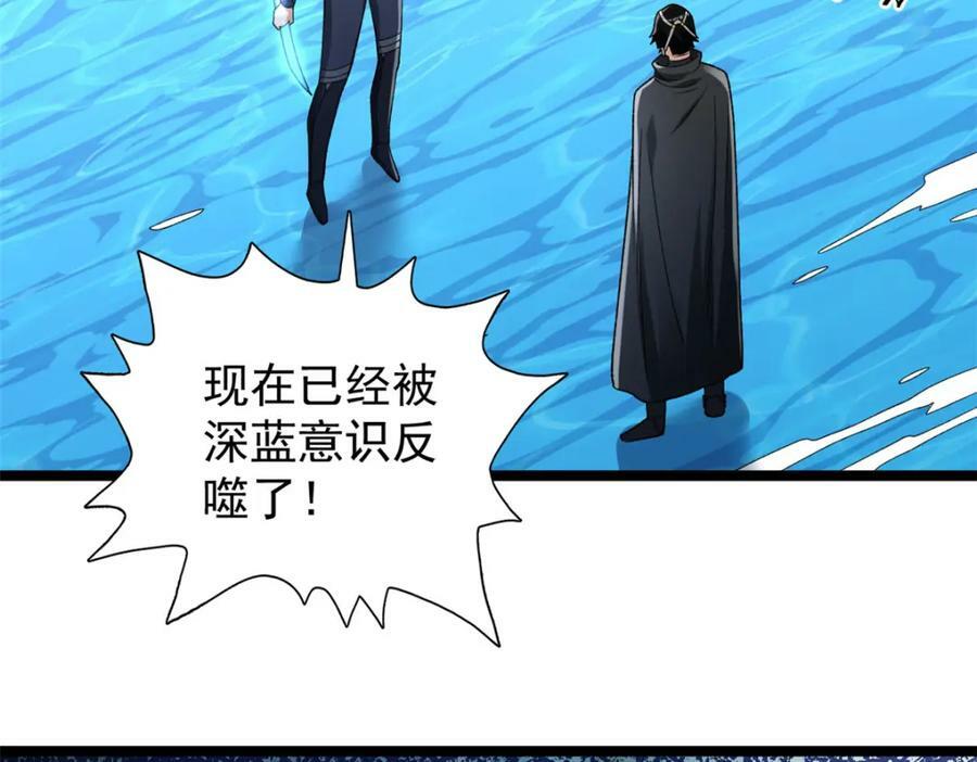 197 裁决险暴露37