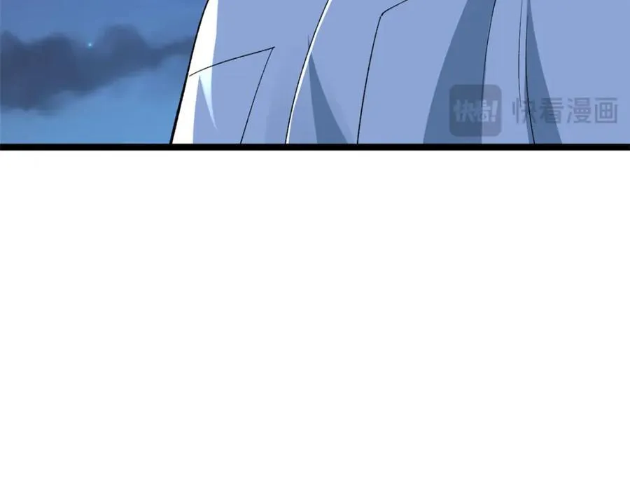 240 见到戴蒙71