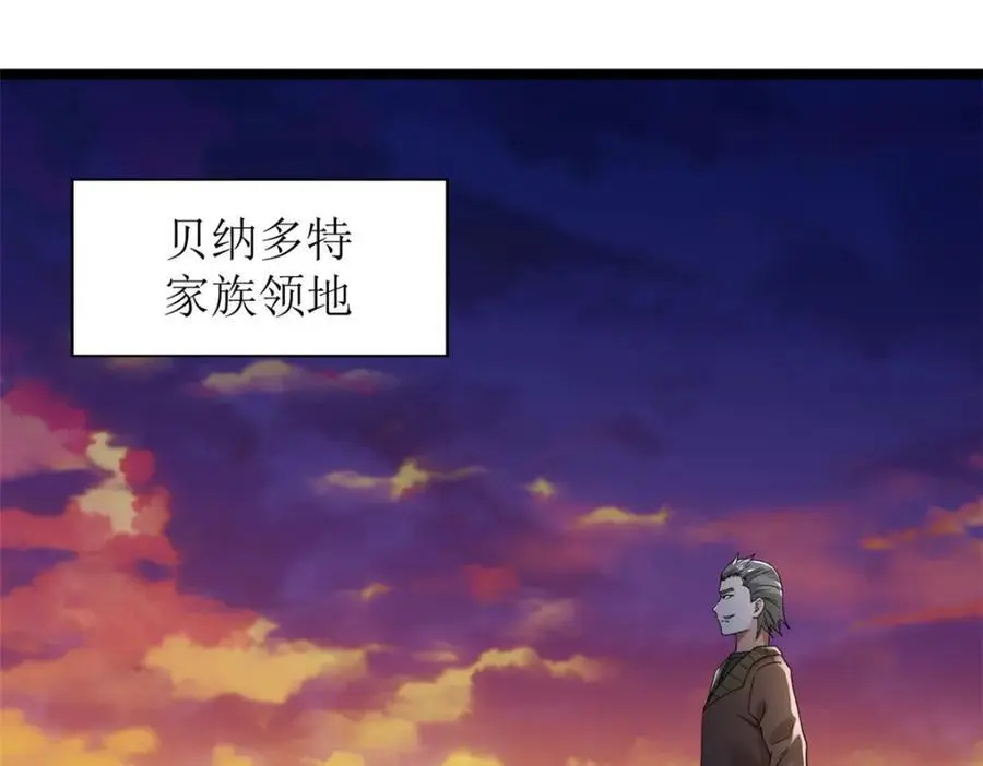 241 动员和四阶65
