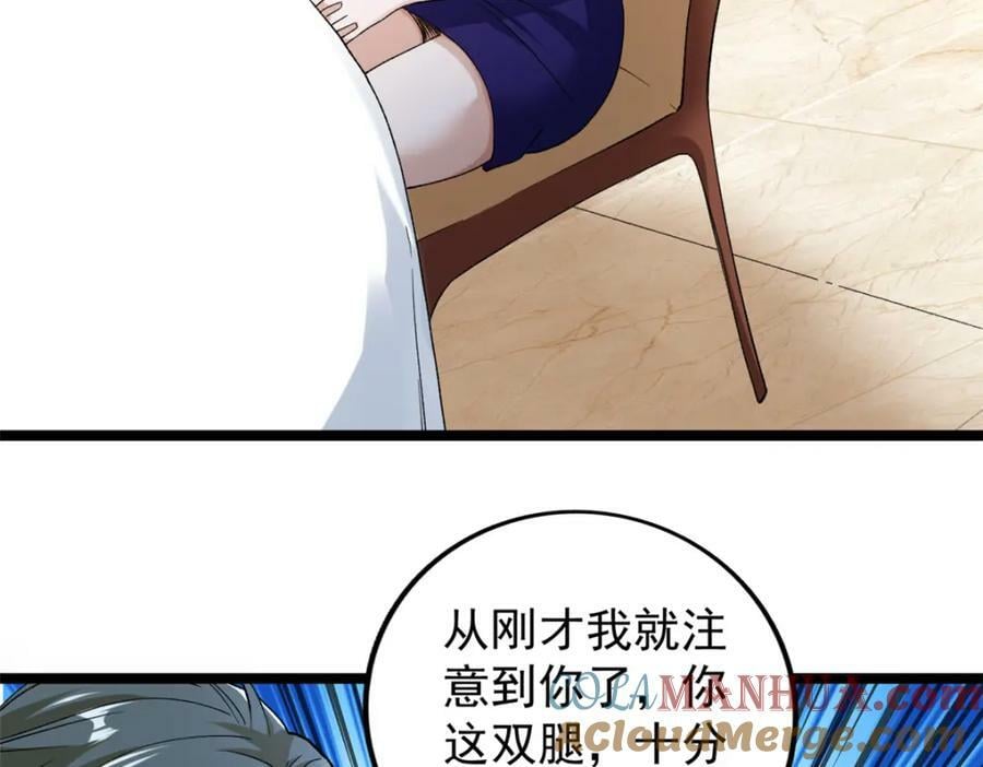 215 红帝的红门宴66