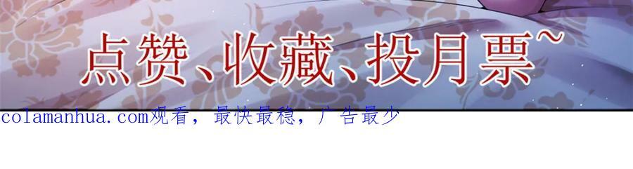 212 收服混乱海73