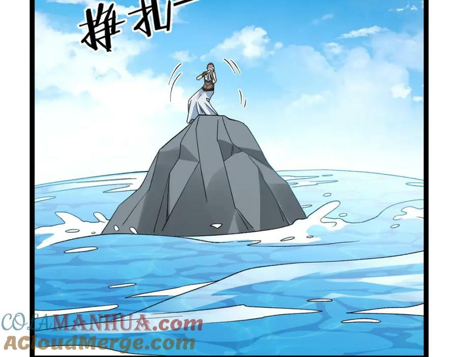 200 五阶的消息33