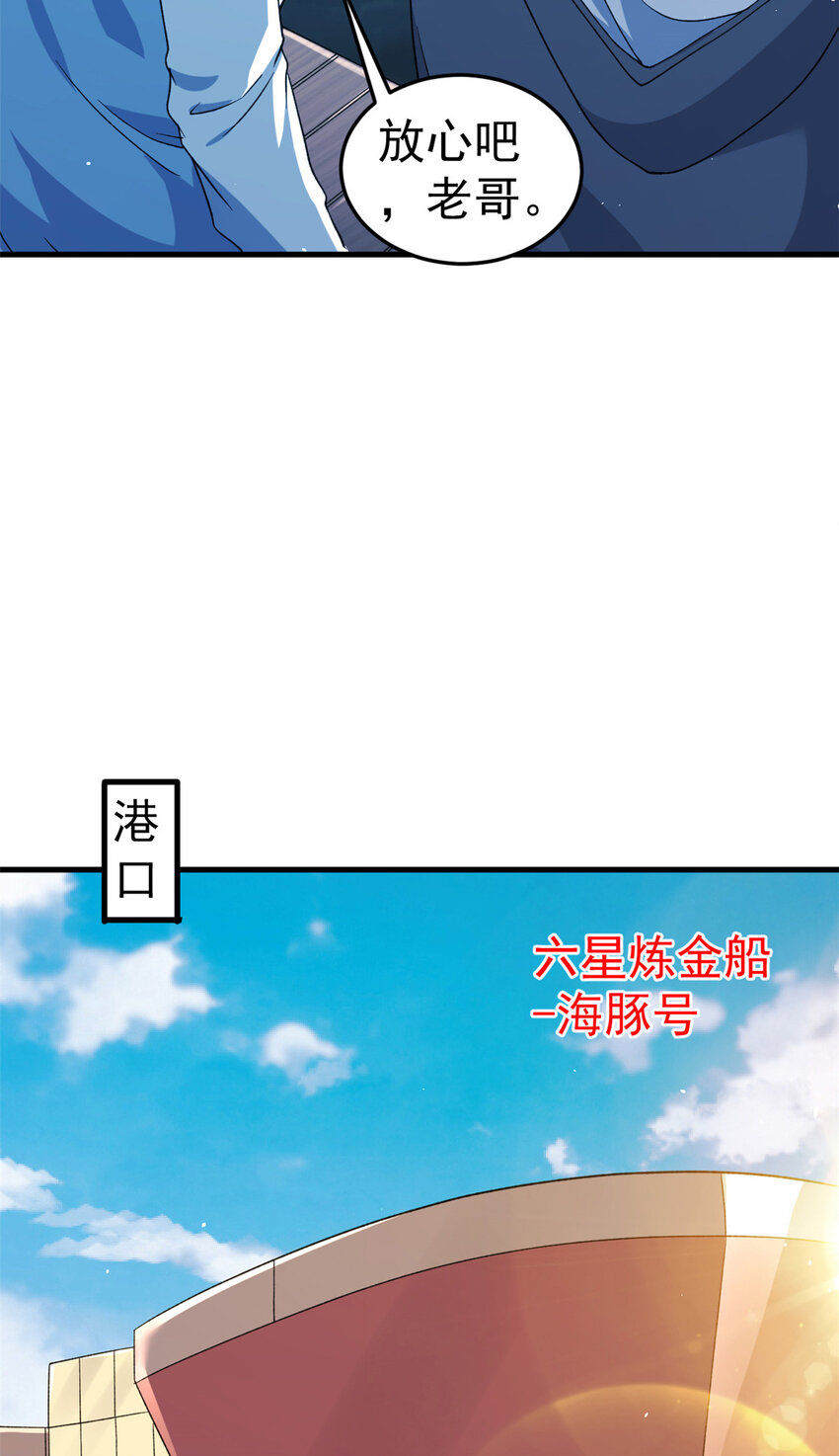 107 裁决的普通成员26