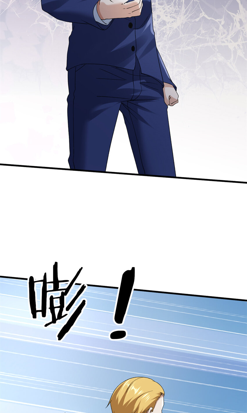139 打不过就跑！34
