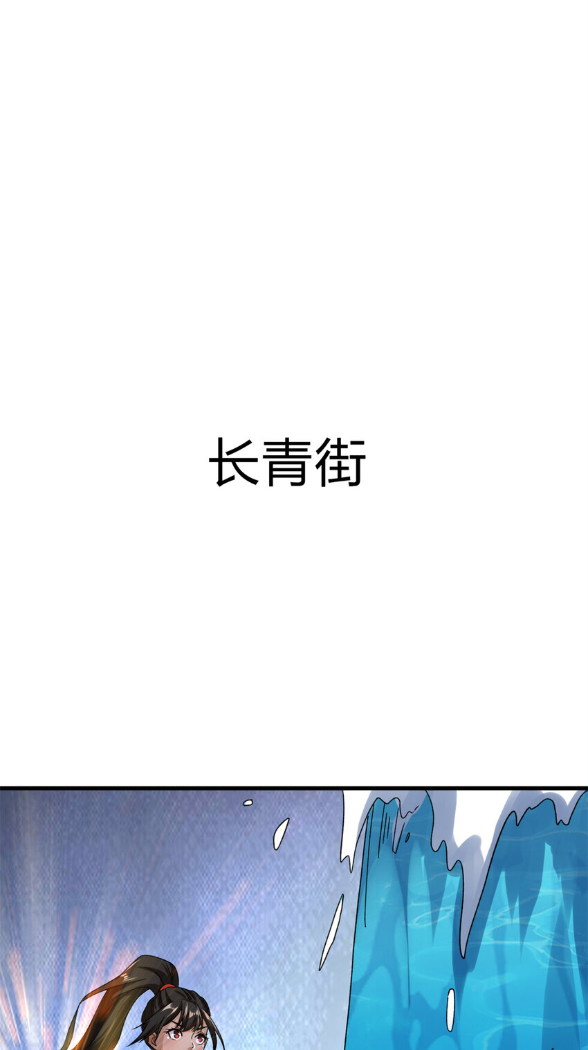 87 两难抉择29