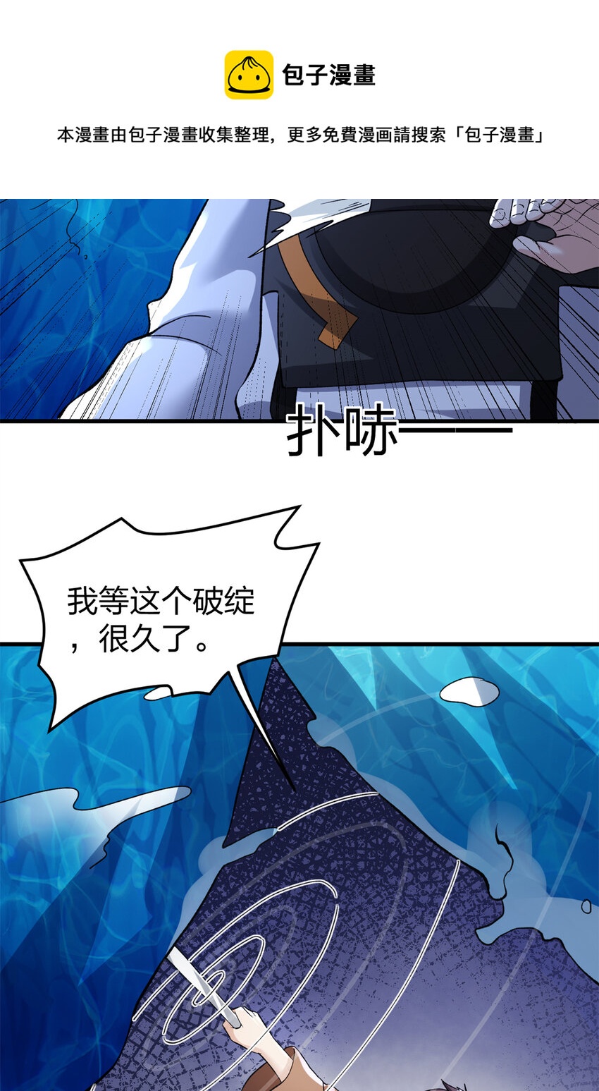 87 两难抉择21