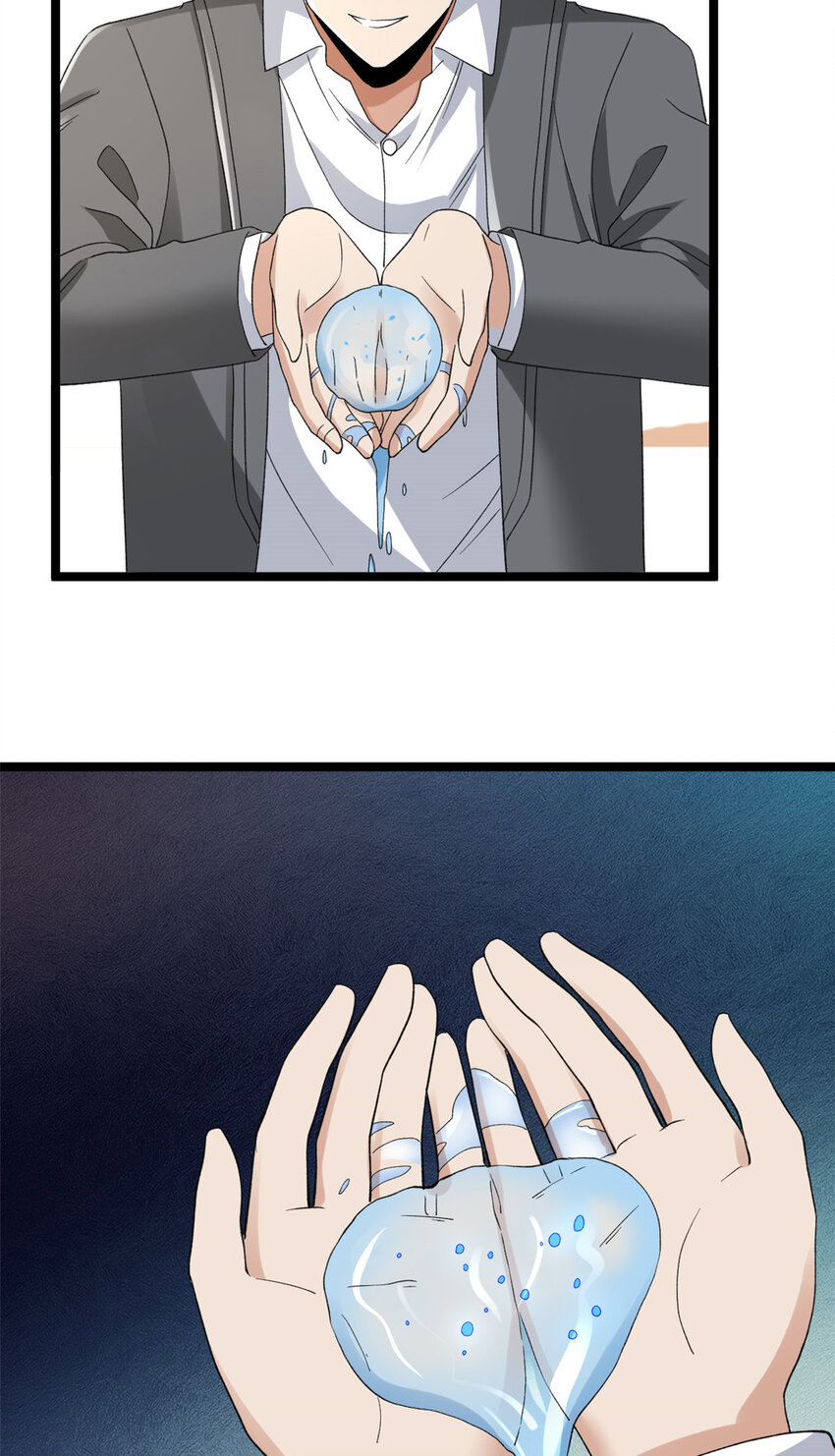 133 赴任B05防线6