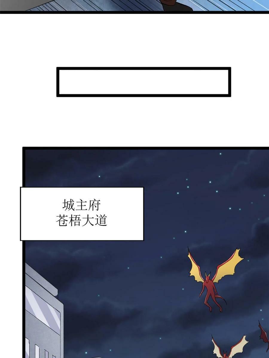 177 基思家族的希望47