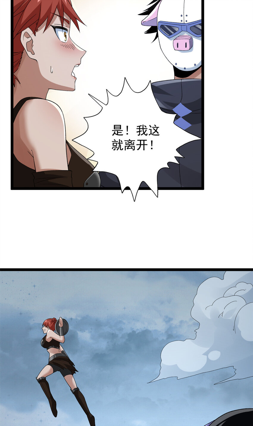160 虚界奥义大改造33