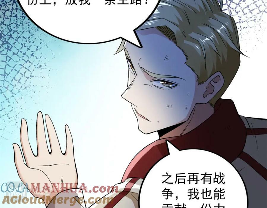 211 骚到极致的操作15