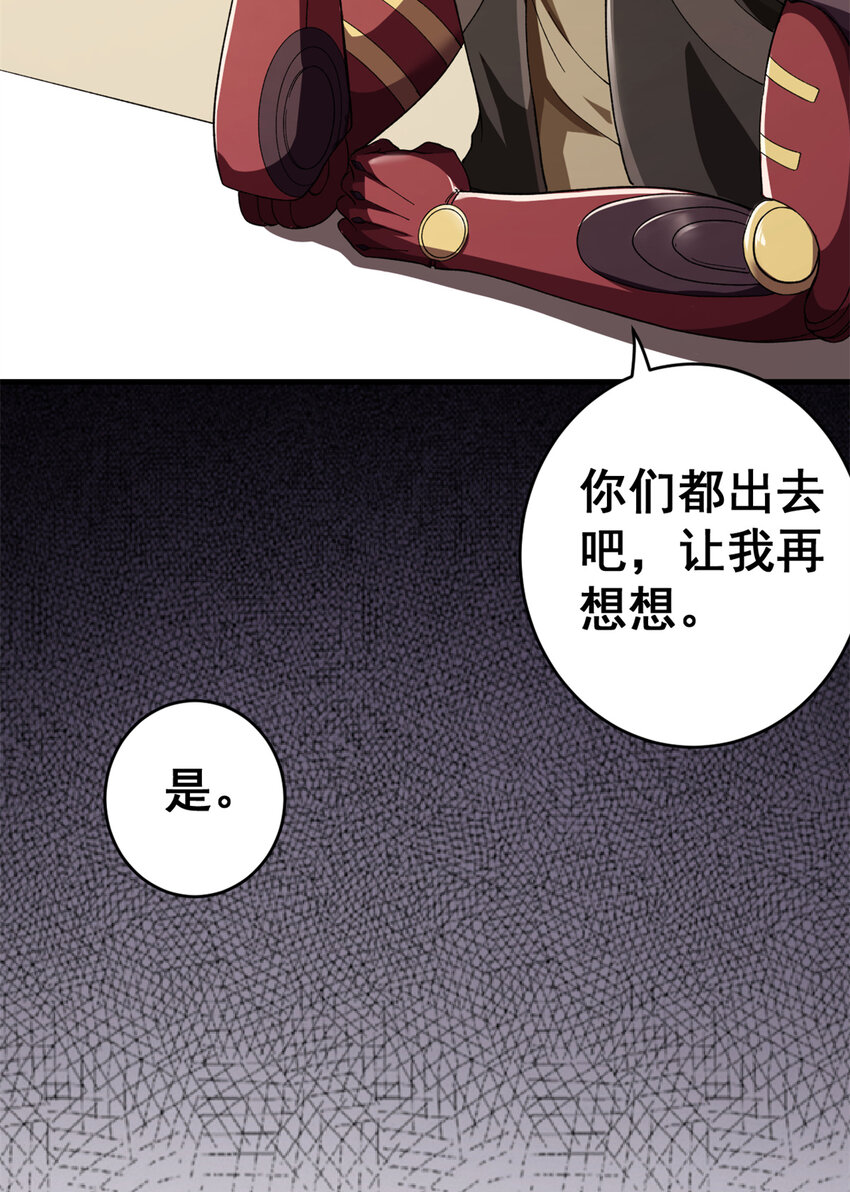 10 拥有异能9