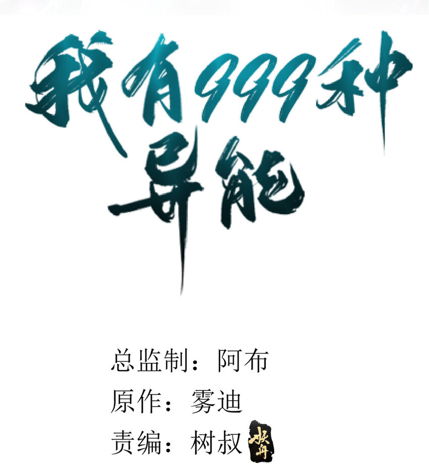 91 鹿港黎明1