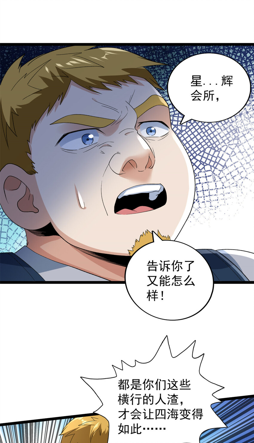 126 助学贷款35