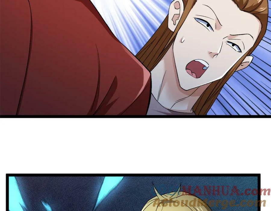 210 地心石乳呢？18