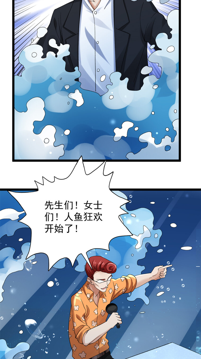 109 自由海关，自由了！30