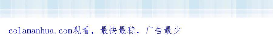 229 混入奥赛德83