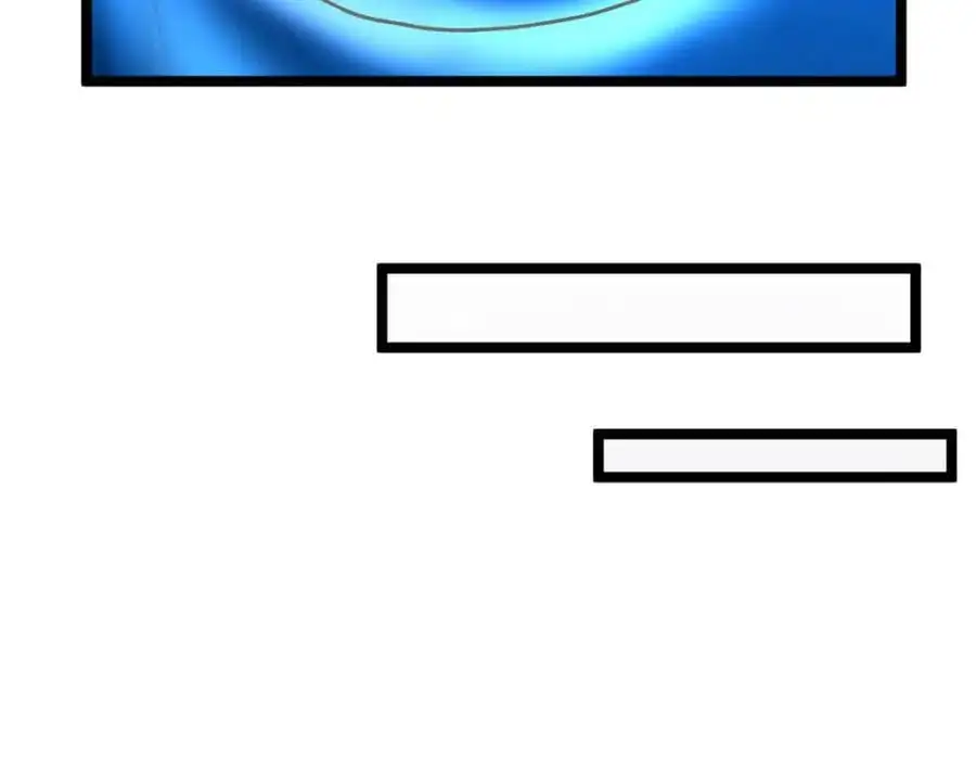 243 突破五阶14