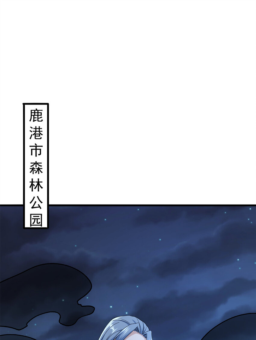 142 奎木狼32