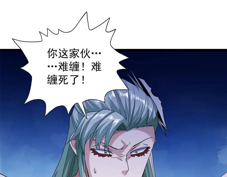 247 强者云集22