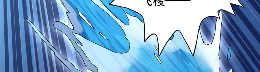 204 人族必胜11