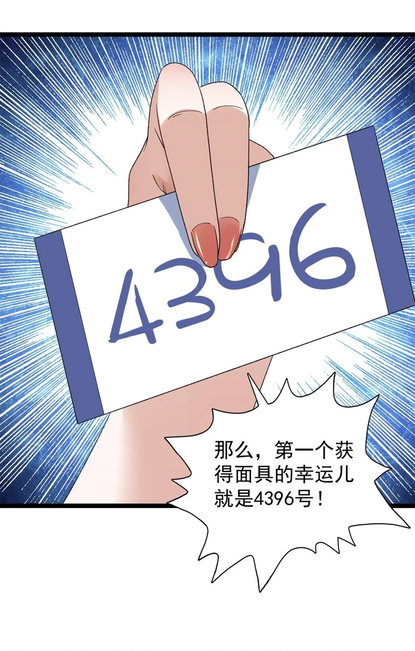 166 四阶终有一战！6