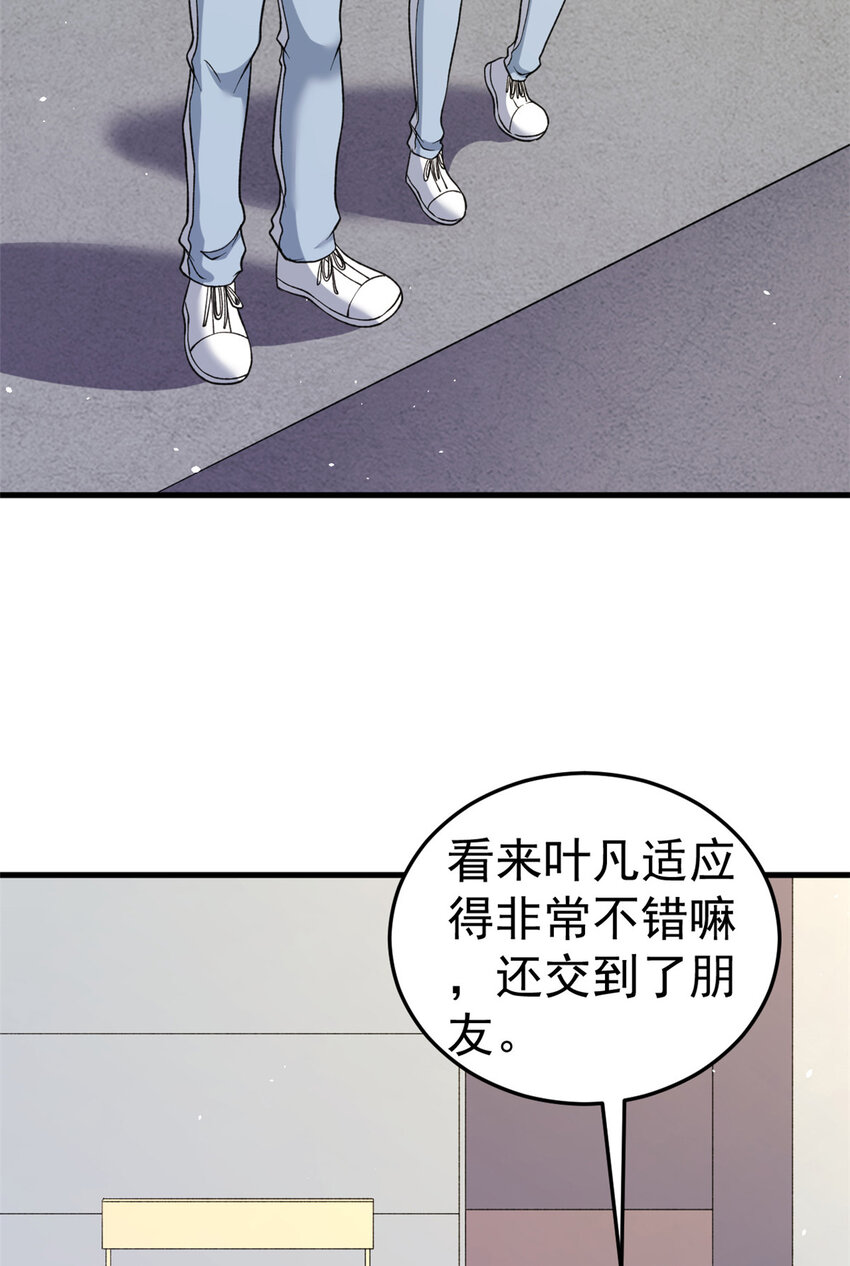 105 蓝色有点悲伤25