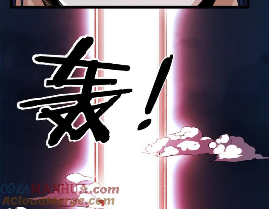 221 一千万人的秘密75