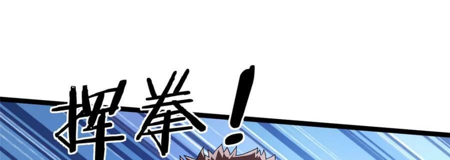 202 赵妗音的选择11