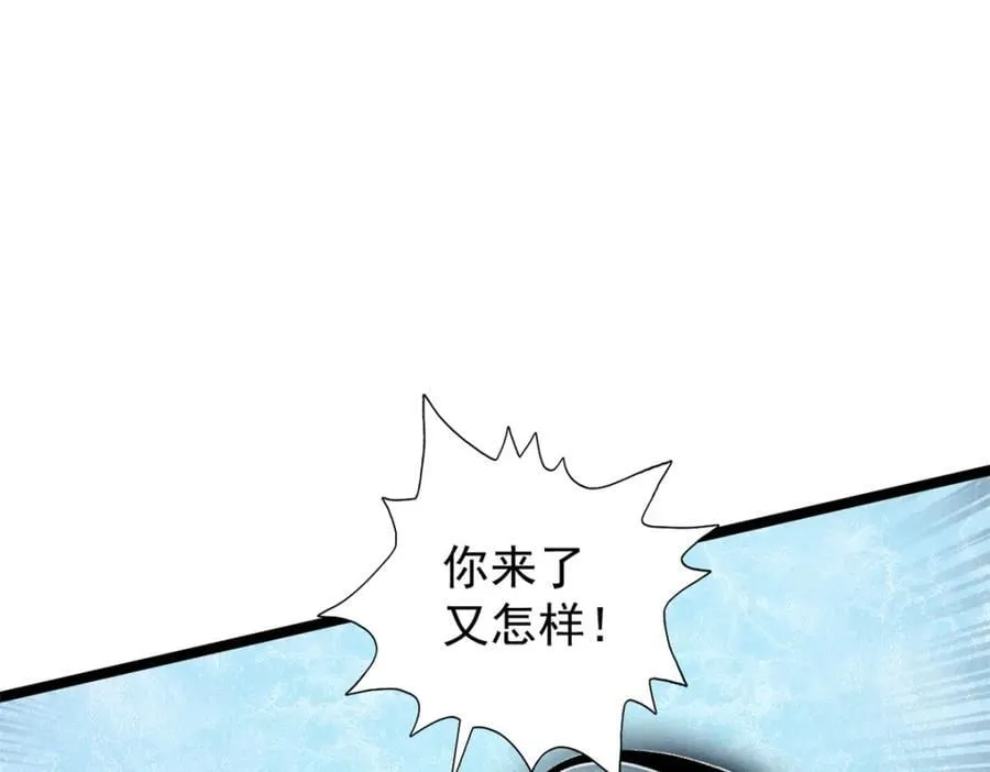 249 青铜五阶5