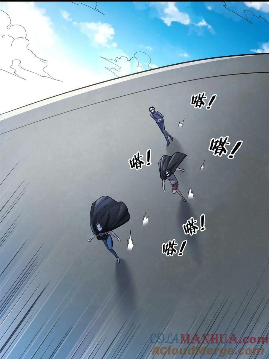 186 初访反抗军21