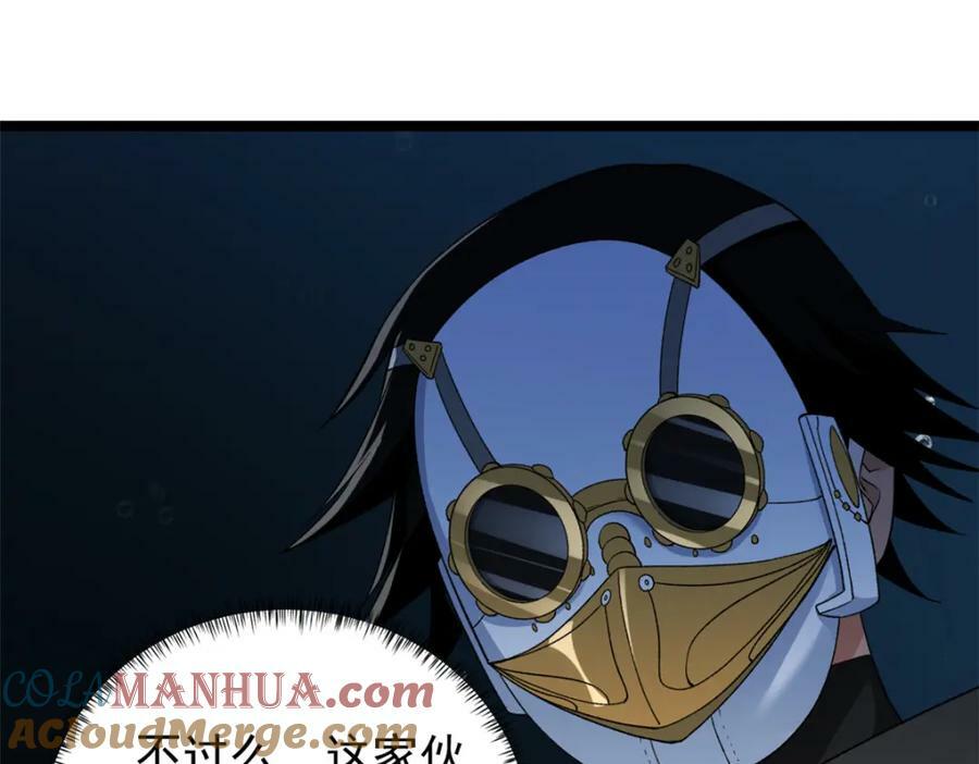 204 人族必胜60