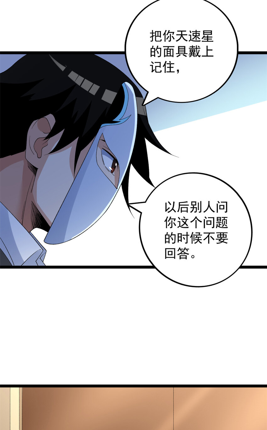 126 助学贷款6