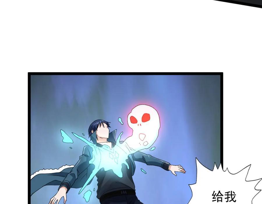 224 第一笔账65