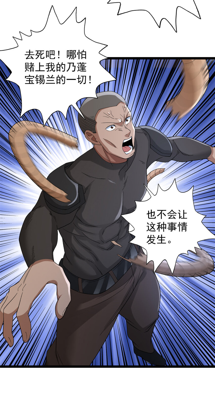 136 转移特性16
