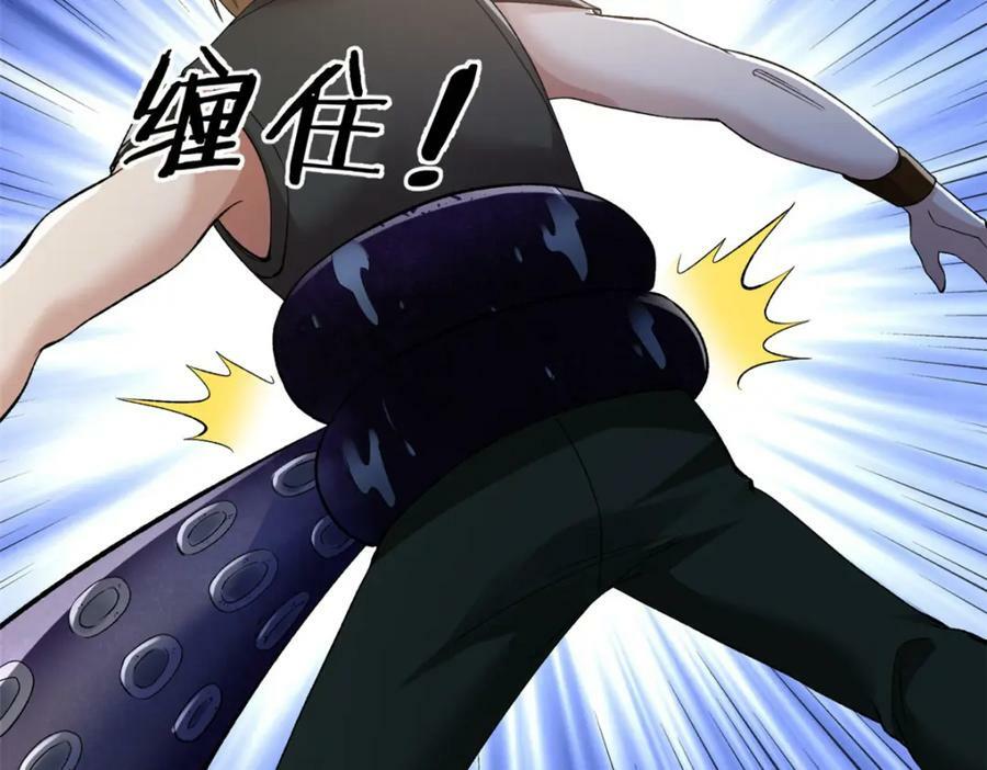 196 大战爆发15