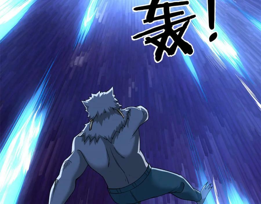 197 裁决险暴露63
