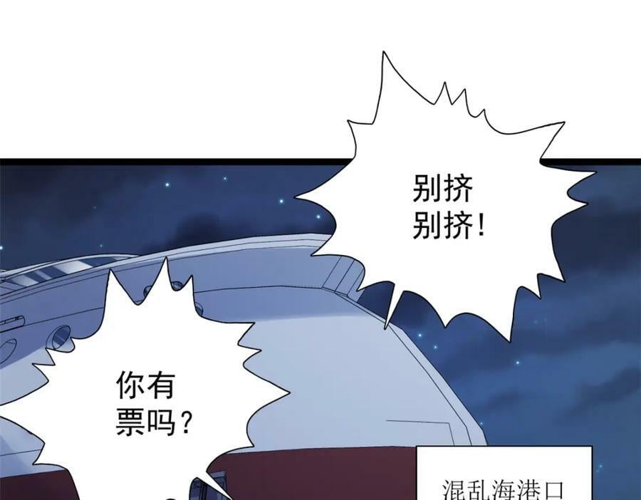 211 骚到极致的操作62