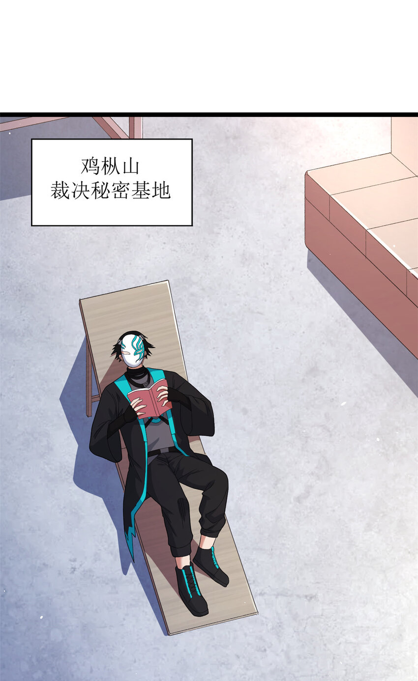 135 深蓝的洗脑会20