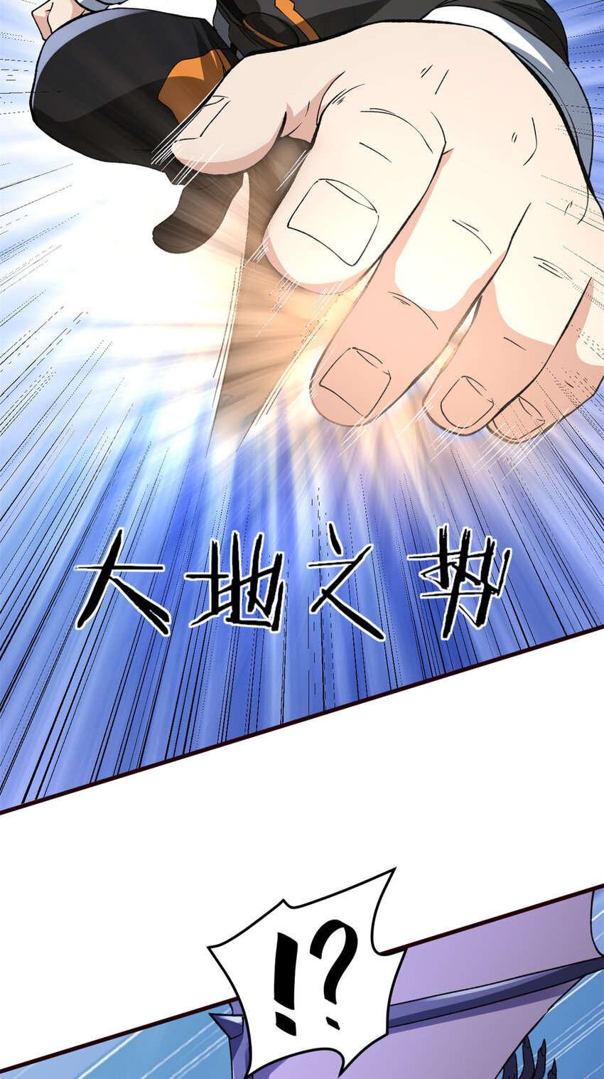88 黎明之前4