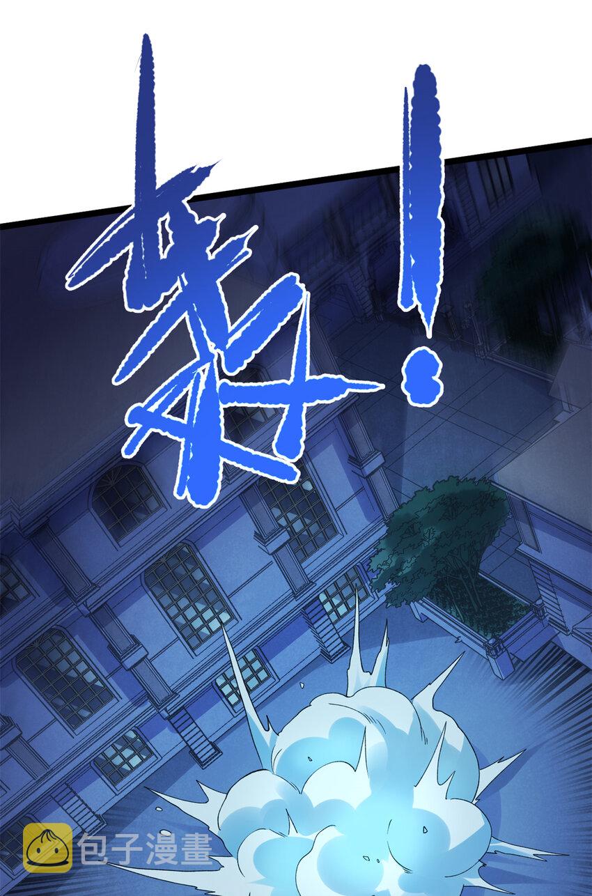 85 裁决的布兰琪34